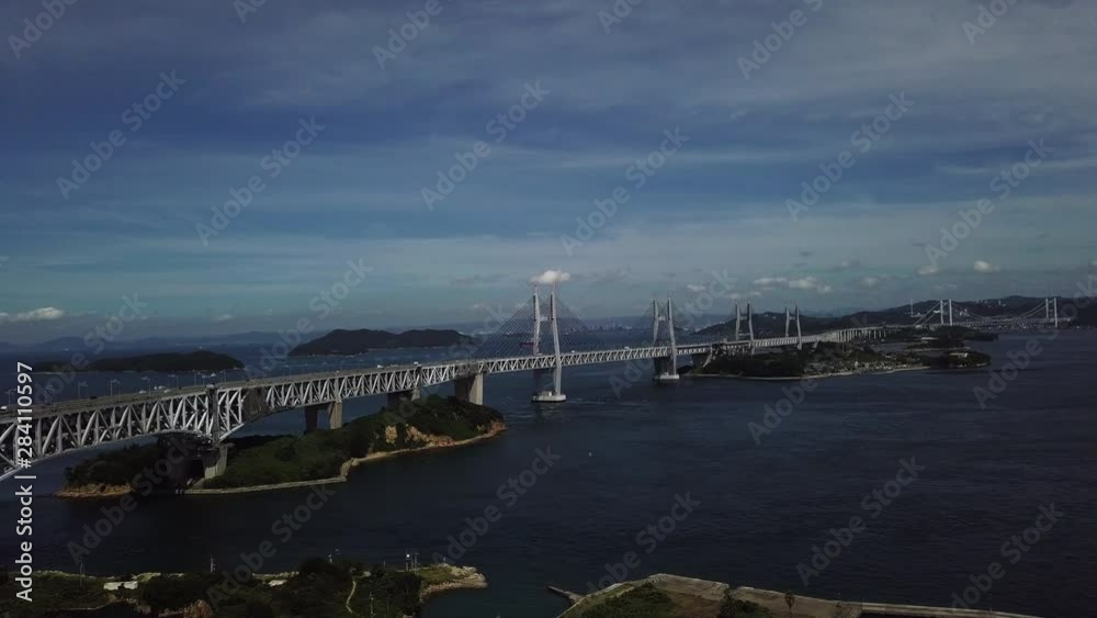 The aerial view of Setouchi in Kagawa, Japan in August 2019. The aerial view of Setouchi in Kagawa, Japan in August 2019.