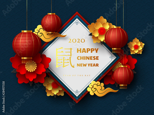 Happy Chinese New Year 2020. Papercut flowers, clouds and hanging lanterns. Dark traditional chinese background. Translation Year of the rat. Vector.
