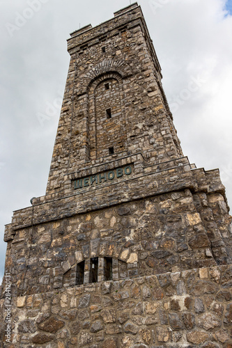 Shipka Monument or Liberty Memorial on Stoletov Peak, Balkan Mountains, Bulgaria, low-angle partial view against overcast sky