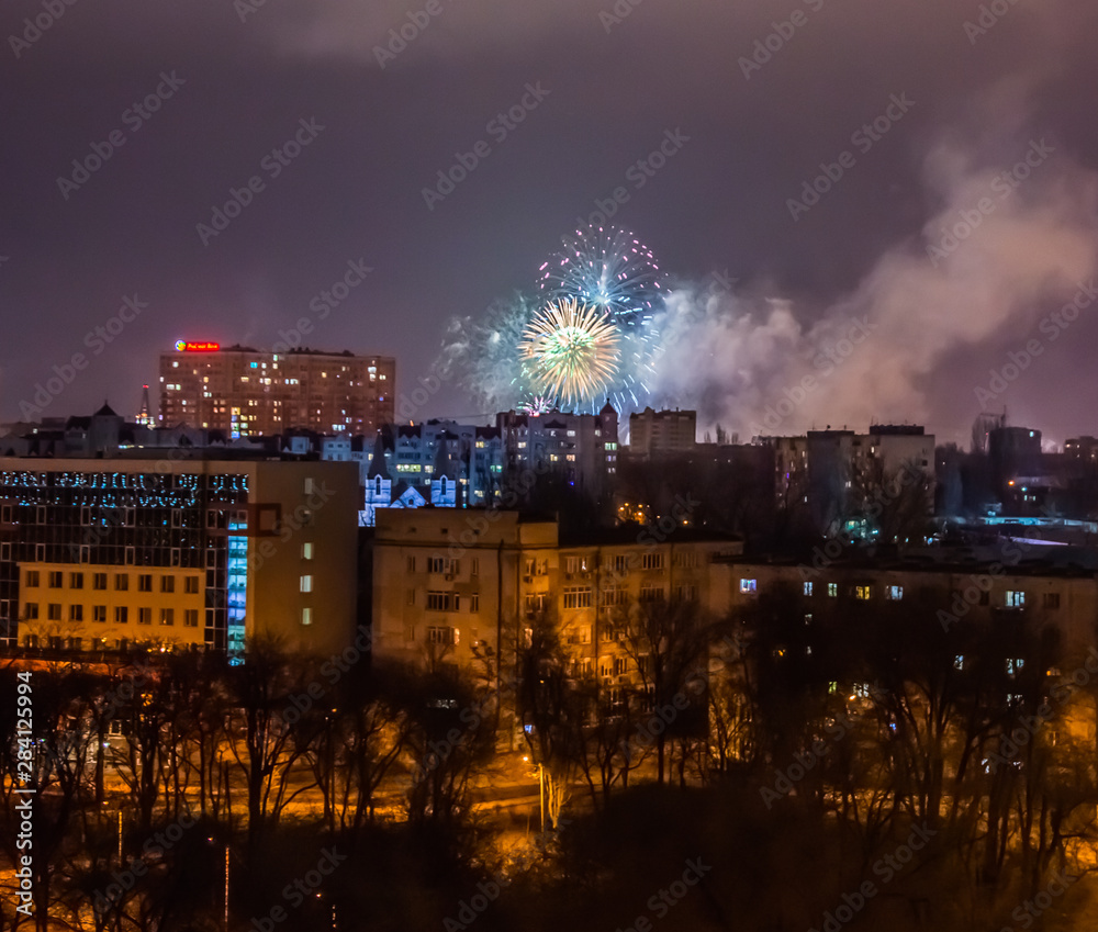 Fototapeta premium Firework on New Year's Eve over the city.