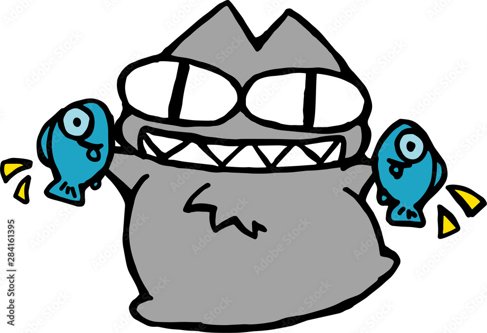 魚を持って喜ぶ猫のイラスト グレーの猫 Stock Vector Adobe Stock