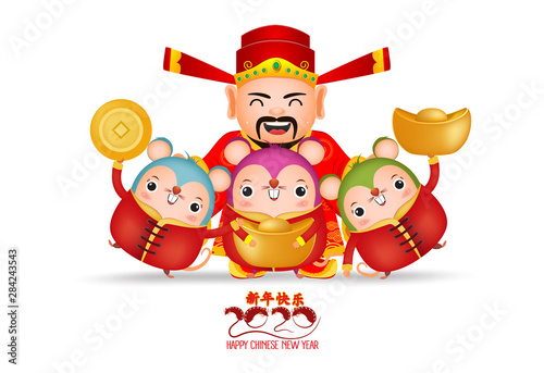 2020 Chinese new year - Year of the Rat. Set of cute cartoon rat and Chinese God of Wealth in different pose isolated on white background. Translation Happy New Year