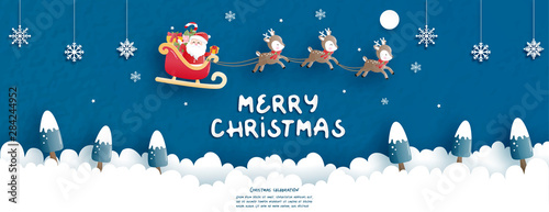 Christmas card in paper cut style. Vector illustration