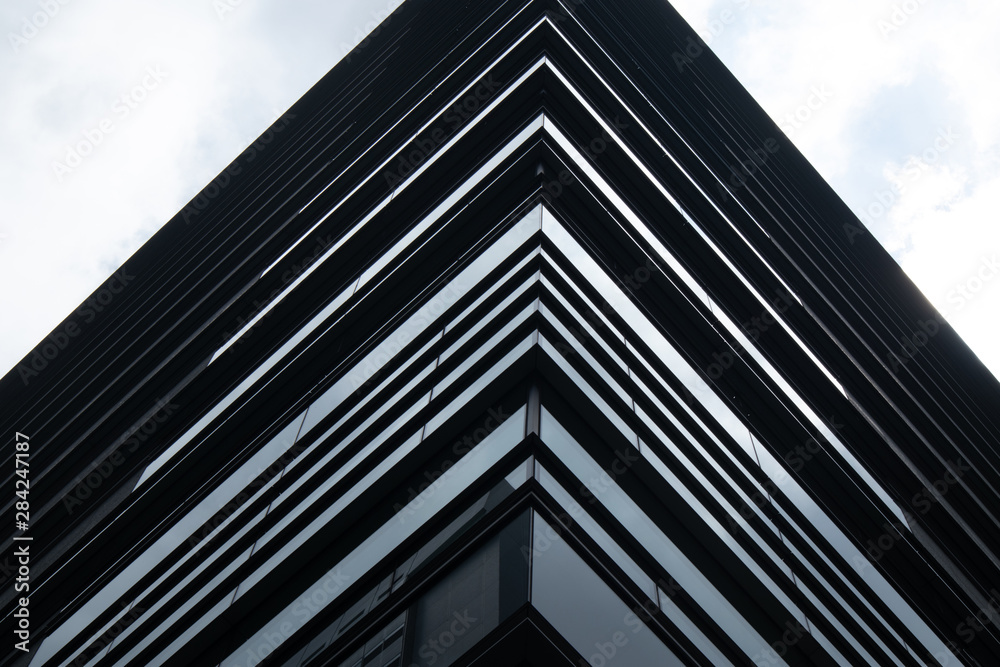 Modern Office Building in Tokyo. Straight lines in Structure. Modern Office Building in Tokyo. Straight lines in Structure.