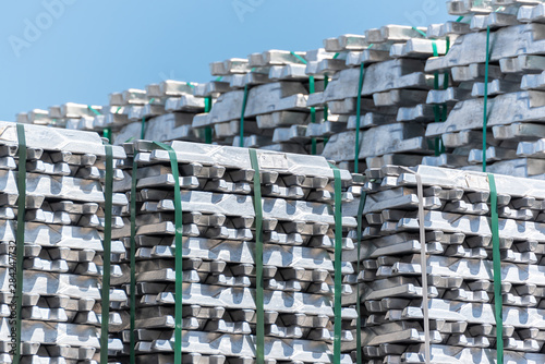 アルミインゴット