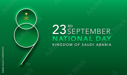 logo design Anniversary 89 years The national holiday of the Kingdom of Saudi Arabia, is celebrated on September 23rd minimal graphic design 