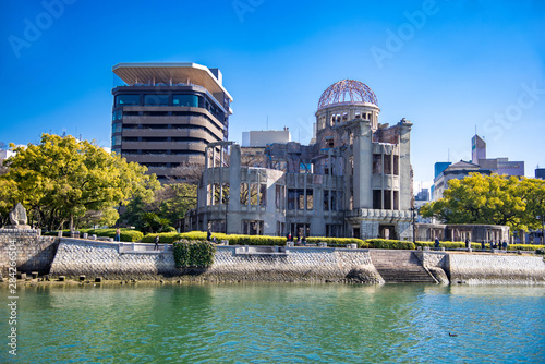 広島平和公園 photo