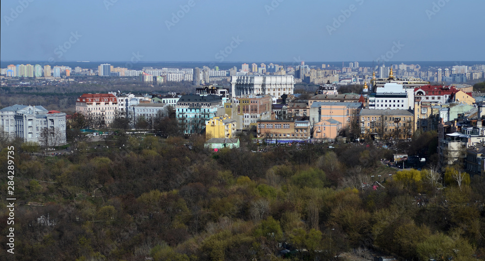 April 13, 2015 - Panorama of Kyiv from the height of a bird's flight. Kyiv, Ukraine