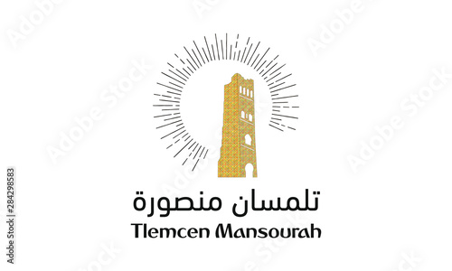 Algeria Tlemcen Monument