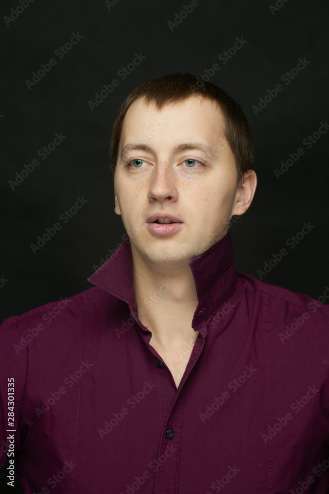 portrait of young man portrait of young man