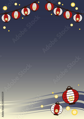 夜の提灯 手書き風イラスト 背景 Stock Vector Adobe Stock