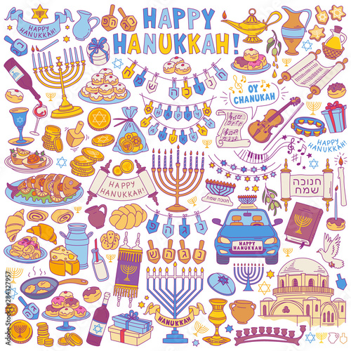 Hanukkah doodle set. Colorful vector illustration isolated on white background. Hebrew text translation: "Happy Chanukah"; letters on dreidels: acronym for "great miracle happened here (there)"