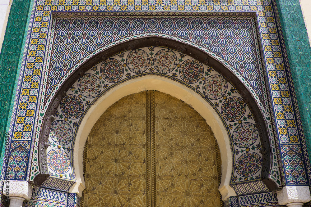 Morocco, Fes. Details of the Royal Palace gates.