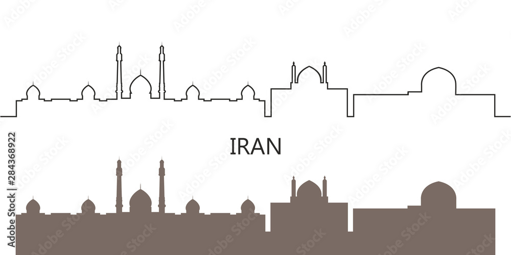Obraz premium Iran logo. Isolated Iranian architecture on white background