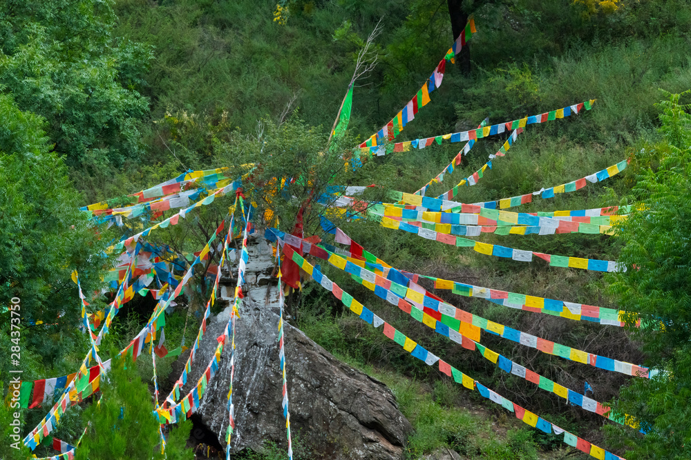 Praying flags in the Tibetan Moluo Village, Suopo, Danba County, Garze Tibetan Autonomous Prefecture, western Sichuan, China