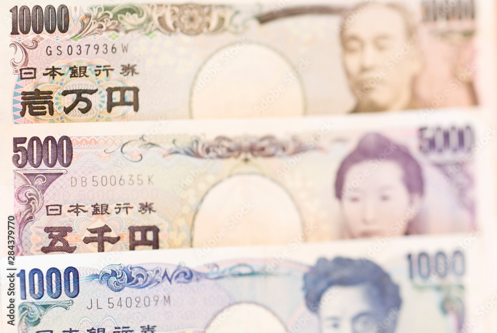 Japanese Currency, 10,000 Yen, 5,000 Yen and 1,000 Yen Notes