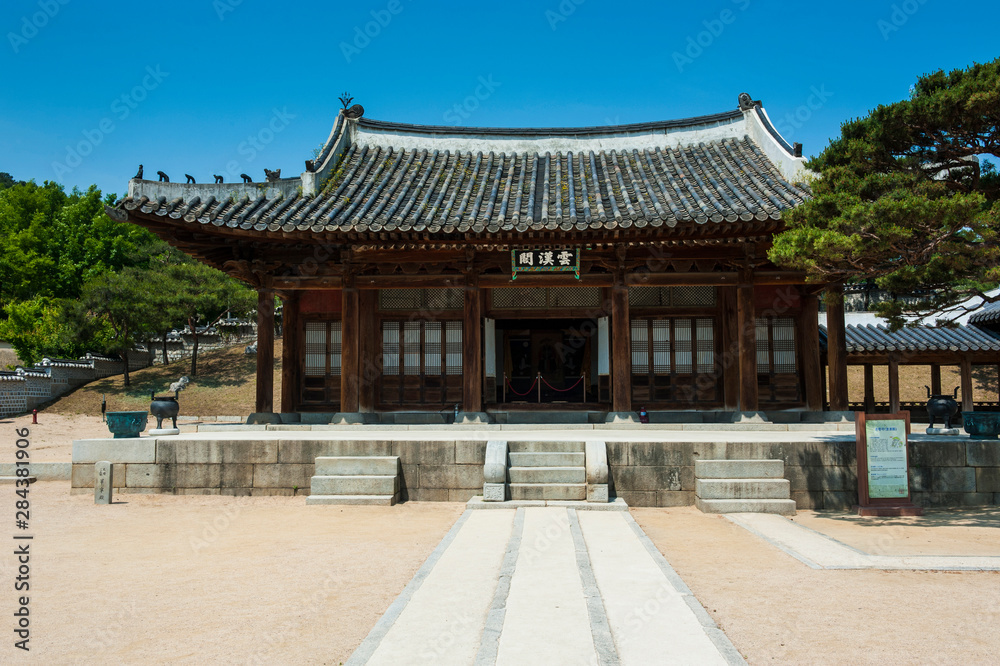 Hwaseong Haenggung Palace in the Unesco World Heritage Site, Suwon Fortress, South Korea