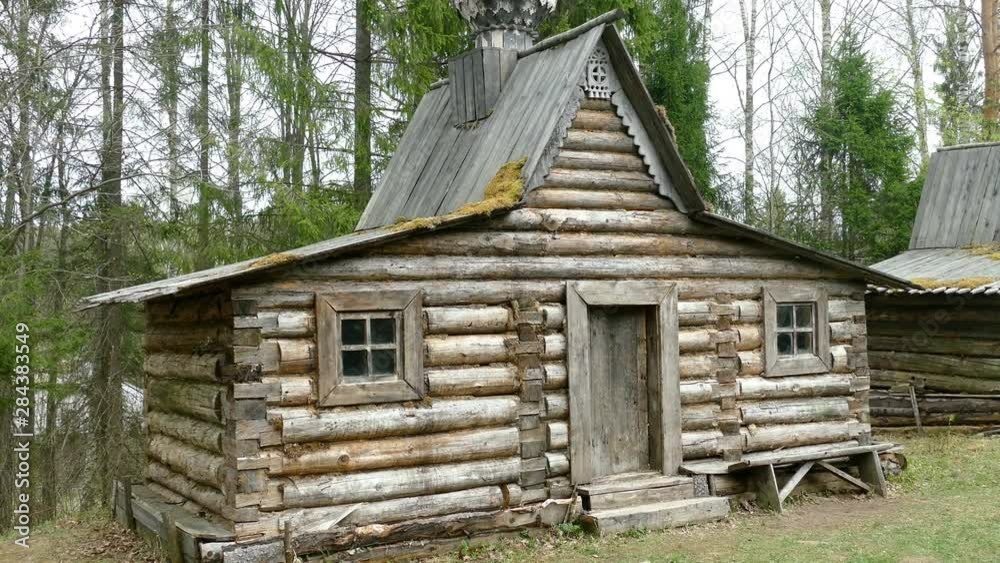 Viking Village. Ancient northern houses. Viking Village. Ancient northern houses.