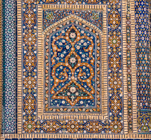 Palace Wall  Uzbekistan