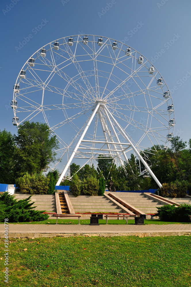 Russia. Rostov-on-Don. Theatre Square
