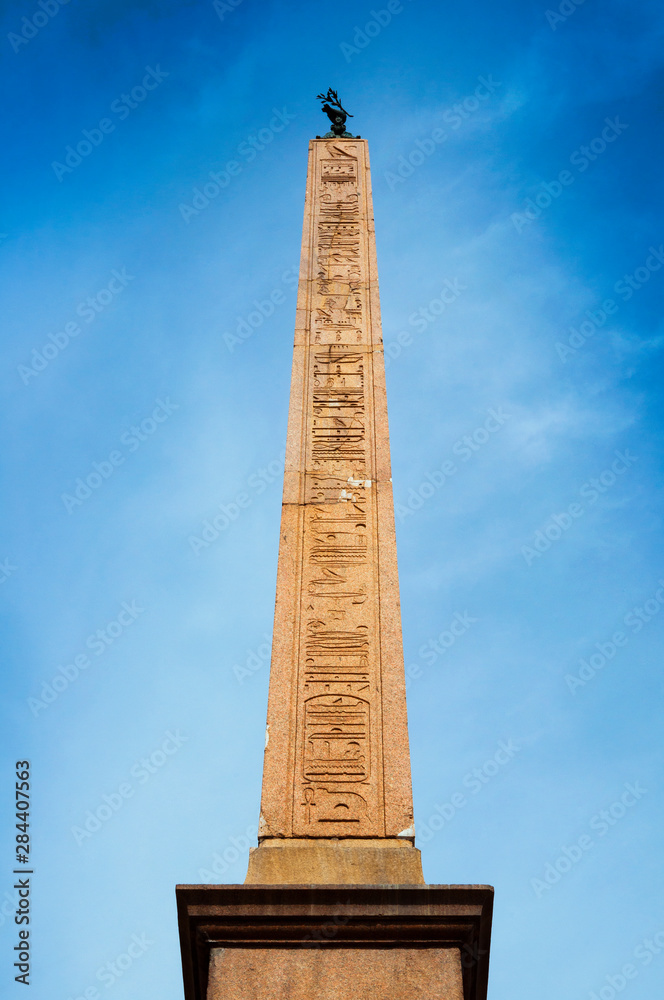Obelisk of Domitian, Fontana dei Quattro Fiumi, Piazza Navona, Rome, Lazio, Italy, Europe