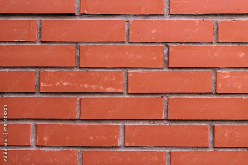 The brick wall is large. Brick texture