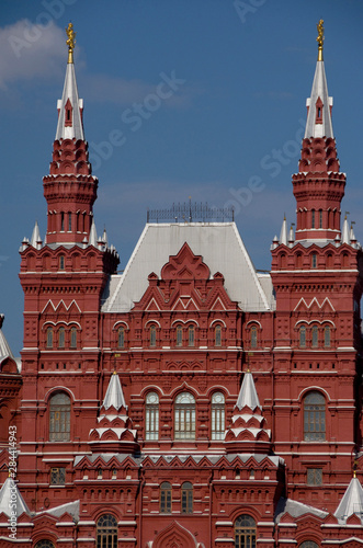 Russia, Moscow, Red Square (aka Market Square). Red brick building that houses the State Historic Museum.