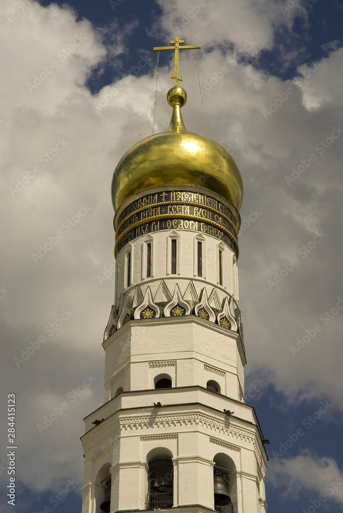Obraz premium Russia. Moscow. Kremlin. Ivan the Great Belltower.