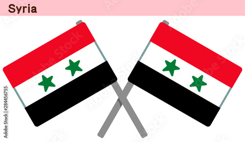 交差したシリアの国旗
