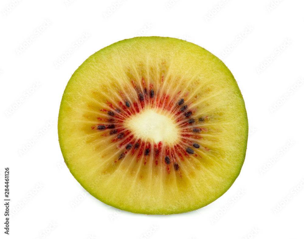 half cut red kiwi fruit isolated on white background half cut red kiwi fruit isolated on white background