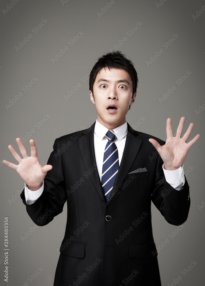 Businessman image of a Korean man in his 30s. Businessman image of a Korean man in his 30s.