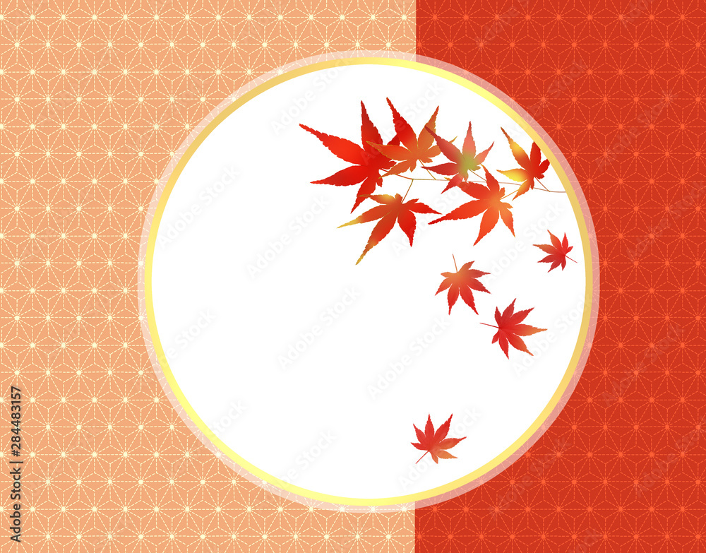 紅葉 秋 和風 和柄 紅葉狩り 和風背景 和柄背景 Stock Illustration Adobe Stock