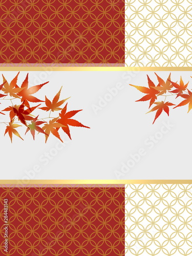 紅葉 秋 和風 和柄 紅葉狩り 和風背景 和柄背景 Stock イラスト Adobe Stock 紅葉 秋 和風 和柄 紅葉狩り 和風背景 和柄背景 Stock イラスト Adobe Stock