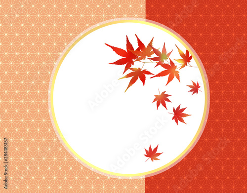 紅葉 秋 和風 和柄 紅葉狩り 和風背景 和柄背景 Stock イラスト Adobe Stock