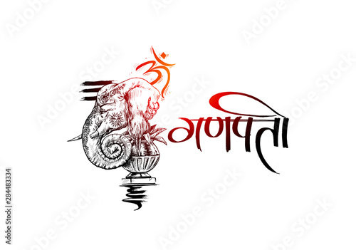 Hindu God Ganesha ( elephant ) with hindi text of ganpati, Vector hand drawn illustration.