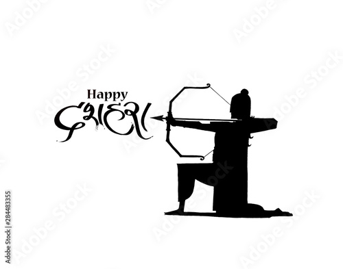 Lord Rama with arrow killing Ravana in Navratri festival of India poster with hindi text Dussehra, Hand Drawn Sketch Vector illustration.
