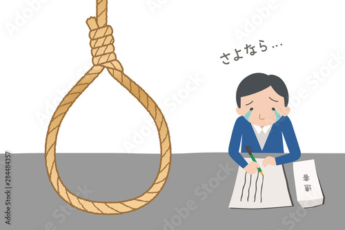 最期の手紙　日本語　お父さん