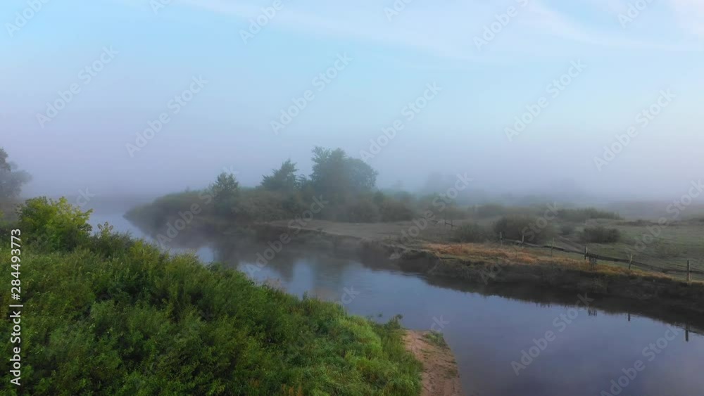 River with fog aerial drone view River with fog aerial drone view