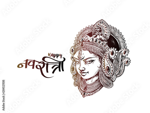 Happy Navratri, Vector Illustration based on Beautiful background with Maa Durga face and Kalash.