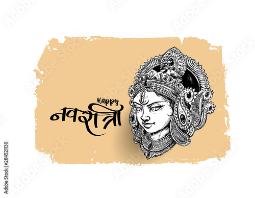 Happy Navratri, Vector Illustration based on Beautiful background with Maa Durga face and Kalash.