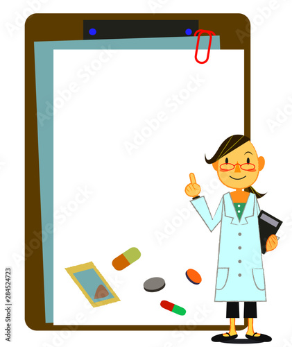 お薬のお知らせ