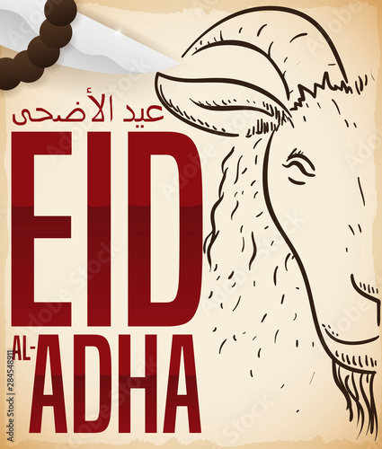 Ritual Knife, String Beads and Goat Draw for Eid al-Adha, Vector Illustration