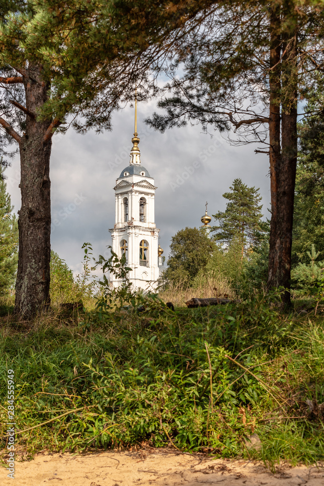 Rural Orthodox Church in the forest