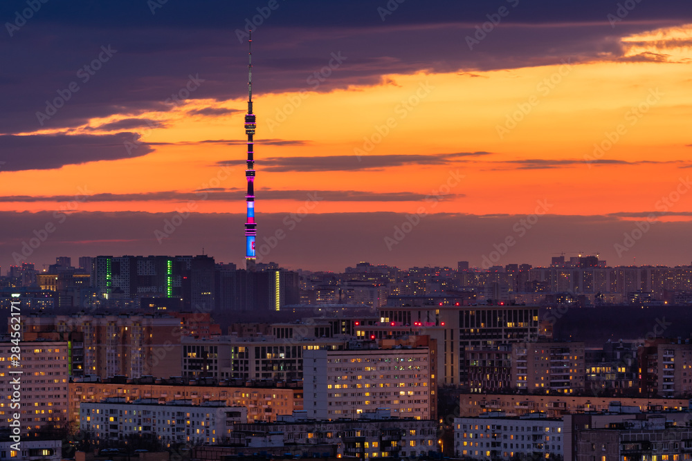 Fototapeta premium Above view of Moscow cityscape at sunset