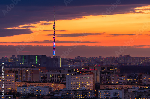 Above view of Moscow cityscape at sunset © NattapanK
