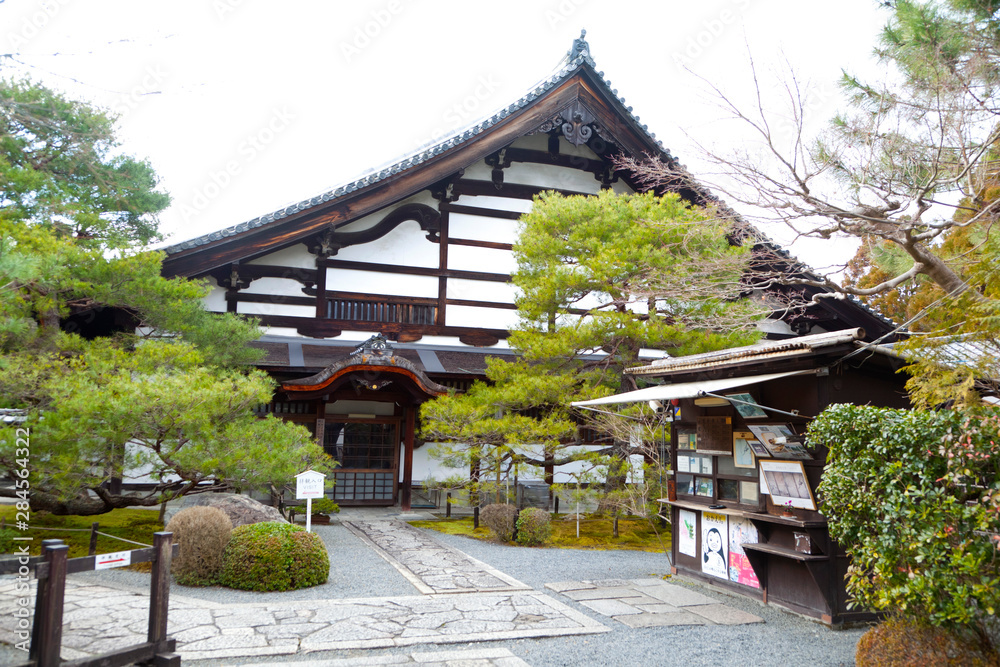 The garden at Tenjuan Temple in Kyoto, Japan