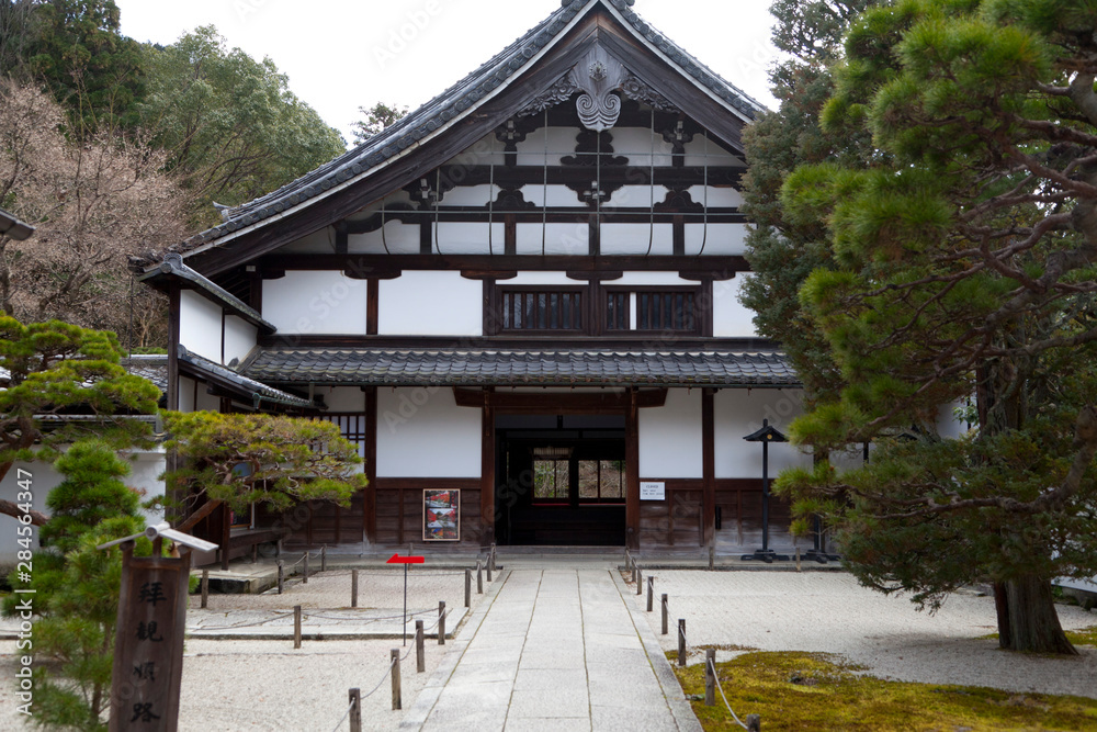 The garden at Tenjuan Temple in Kyoto, Japan The garden at Tenjuan Temple in Kyoto, Japan