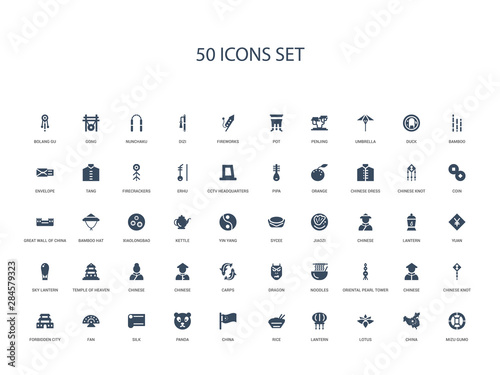 50 filled concept icons such as mizu gumo, china, lotus, lantern, rice, china, panda,silk, fan, forbidden city, chinese knot, chinese, oriental pearl tower