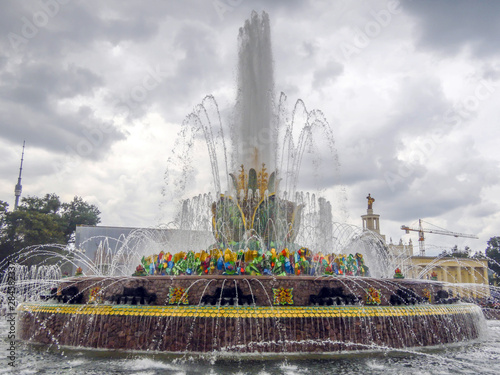 the people's friendship fountain at VDNKh in Moscow