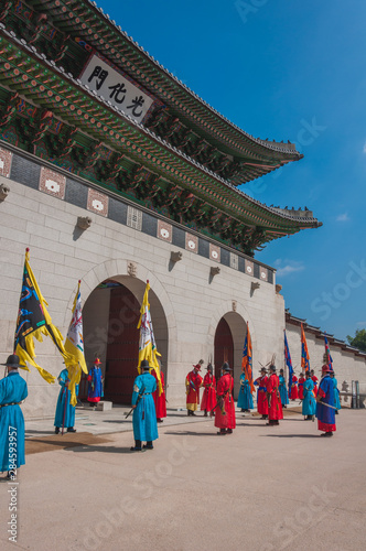 Changdeokgung Palace photo